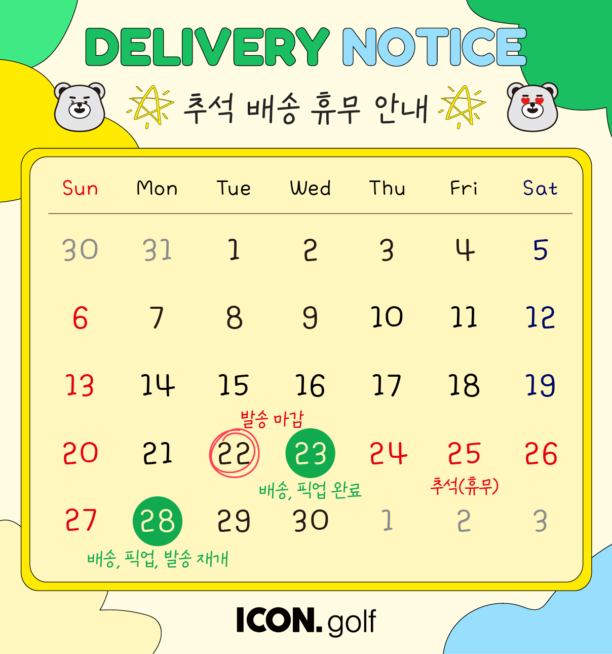 첨부파일